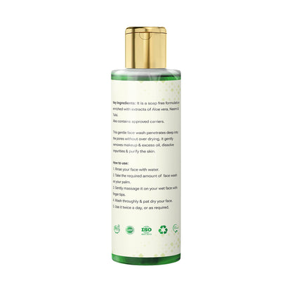 Ayurveda Neem-Aloe Vera-Tulsi Face Wash