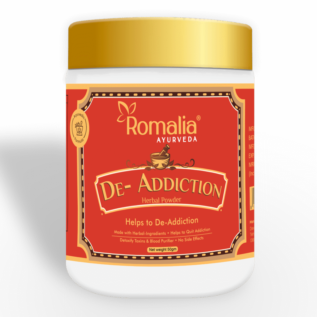 Romalia_deaddiction_powder
